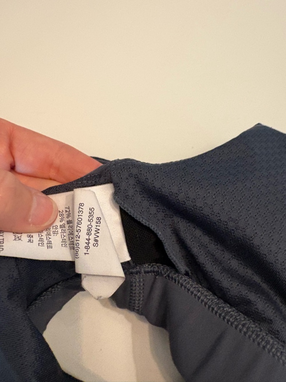 Vuori daily bra size XS - Picture 4 of 7